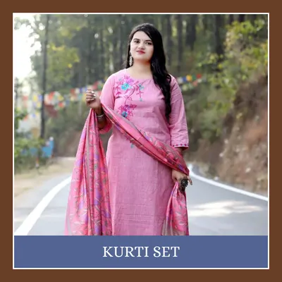SHOP_BY_CATEGORIES_undefined__undefined