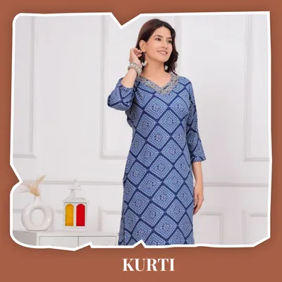 SHOP_BY_CATEGORIES_undefined__undefined