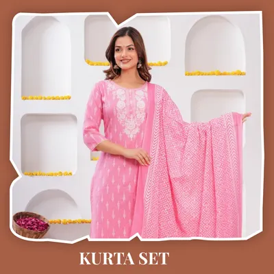 SHOP_BY_CATEGORIES_undefined__undefined