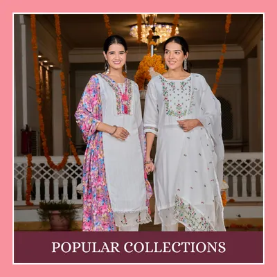 SHOP_BY_CATEGORIES_undefined__undefined