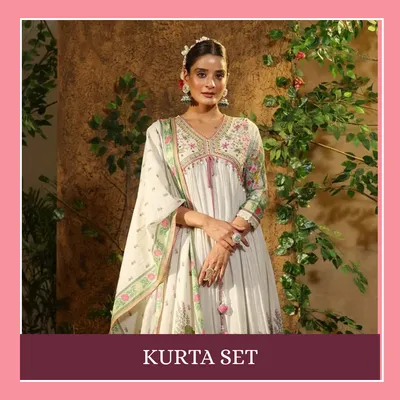SHOP_BY_CATEGORIES_undefined__undefined