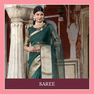 SHOP_BY_CATEGORIES_undefined__undefined