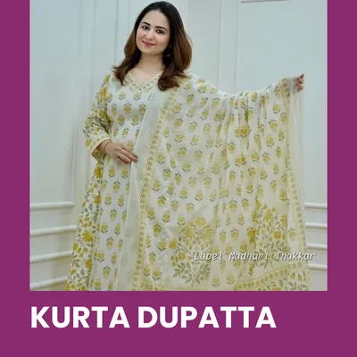 SHOP_BY_CATEGORIES_undefined__undefined