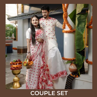 SHOP_BY_CATEGORY_undefined__undefined