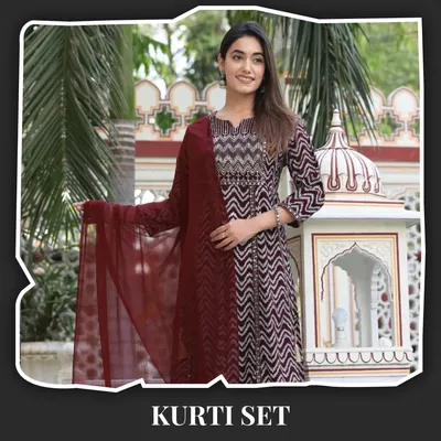 SHOP_BY_CATEGORY_undefined__undefined