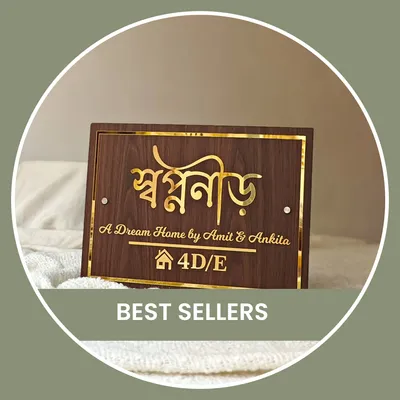 SHOP_BY_CATEGORIES_undefined__undefined