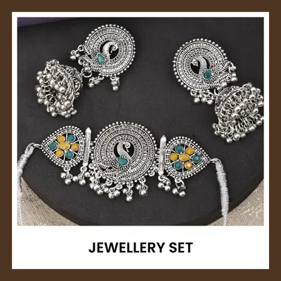 SHOP_BY_CATEGORIES_undefined__undefined