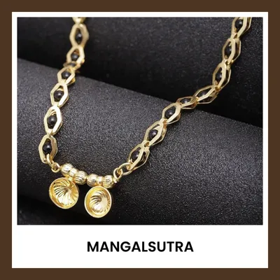 SHOP_BY_CATEGORIES_undefined__undefined