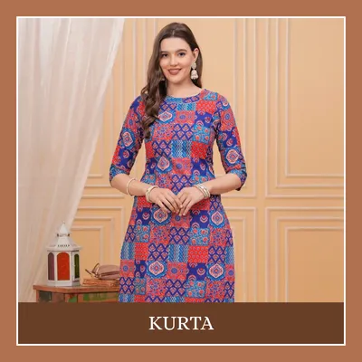 SHOP_BY_CATEGORIES_undefined__undefined