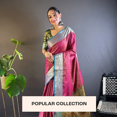 SHOP_BY_CATEGORIES_undefined__undefined