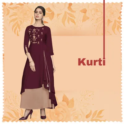 SHOP_BY_CATEGORY_undefined__undefined