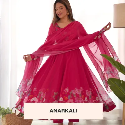 SHOP_BY_CATEGORIES_undefined__undefined