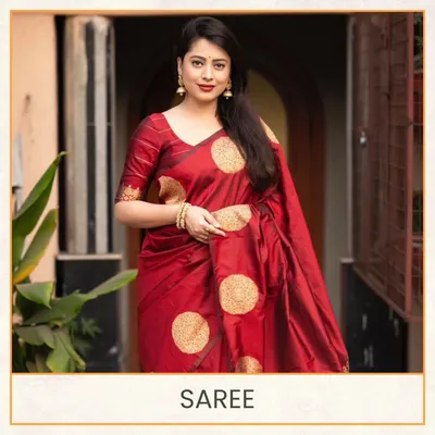 SHOP_BY_CATEGORIES_undefined__undefined