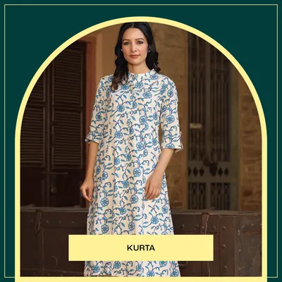 SHOP_BY_CATEGORIES_undefined__undefined