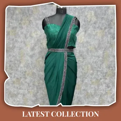 SHOP_BY_CATEGORY_undefined__undefined