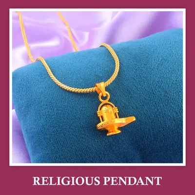 SHOP_BY_CATEGORY_undefined__undefined
