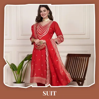 SHOP_BY_CATEGORY_undefined__undefined