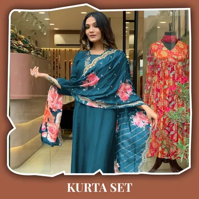 SHOP_BY_CATEGORY_undefined__undefined