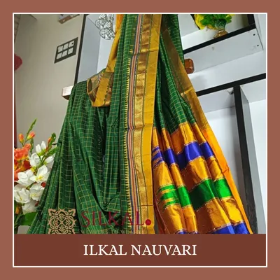 SHOP_BY_CATEGORY__undefined__undefined