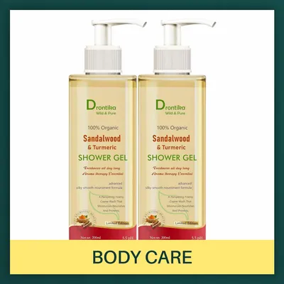 SHOP_BY_CATEGORIES_undefined__undefined