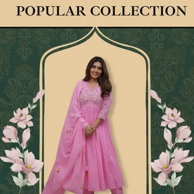 SHOP_BY_CATEGORY__undefined__undefined