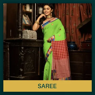 SHOP_BY_CATEGORY__undefined__undefined