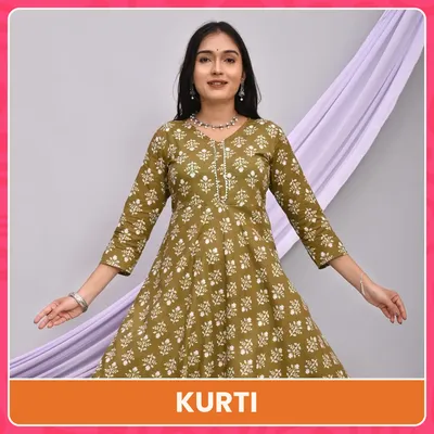 SHOP_BY_CATEGORY_undefined__undefined