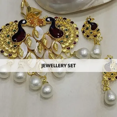 SHOP_BY_CATEGORIES_undefined__undefined