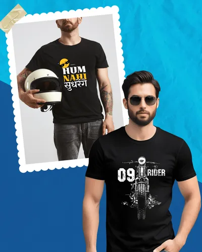 SHOP_BY_CATEGORY_COMBO__undefined