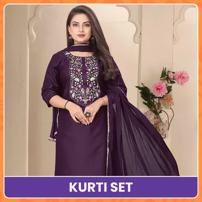 SHOP_BY_CATEGORIES_undefined__undefined