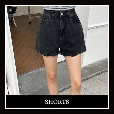 SHOP_BY_CATEGORIES_undefined__undefined