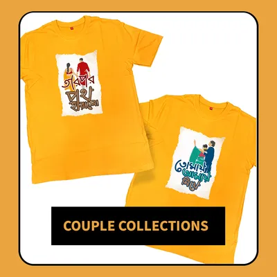 SHOP_BY_CATEGORIES_undefined__undefined