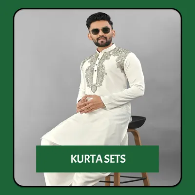 SHOP_BY_CATEGORIES_undefined__undefined