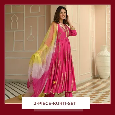 SHOP_BY_CATEGORIES_undefined__undefined