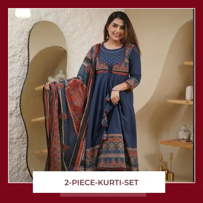 SHOP_BY_CATEGORIES_undefined__undefined