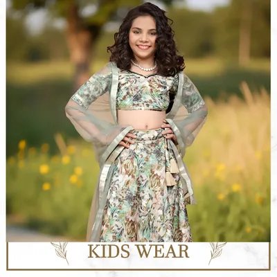 SHOP_BY_CATEGORIES_undefined__undefined