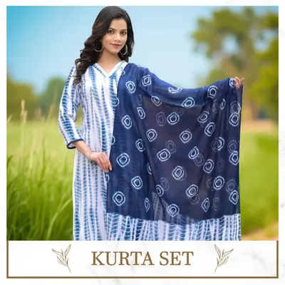 SHOP_BY_CATEGORIES_undefined__undefined