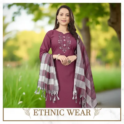 SHOP_BY_CATEGORIES_undefined__undefined