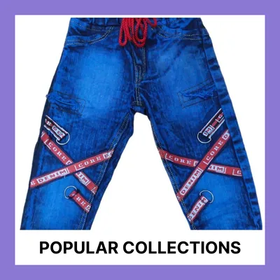 SHOP_BY_CATEGORIES_undefined__undefined