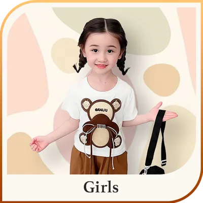 SHOP_BY_CATEGORIES_undefined__undefined