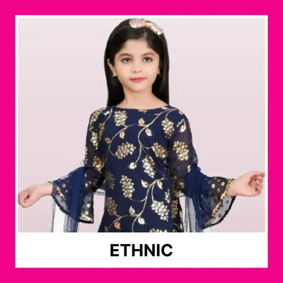 SHOP_BY_CATEGORIES_undefined__undefined