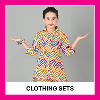 SHOP_BY_CATEGORIES_undefined__undefined