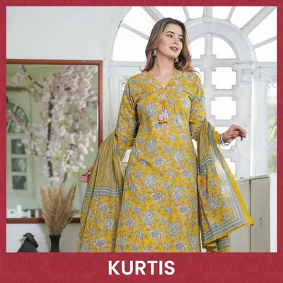 SHOP_BY_CATEGORY___undefined__undefined