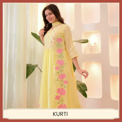 SHOP_BY_CATEGORIES_undefined__undefined