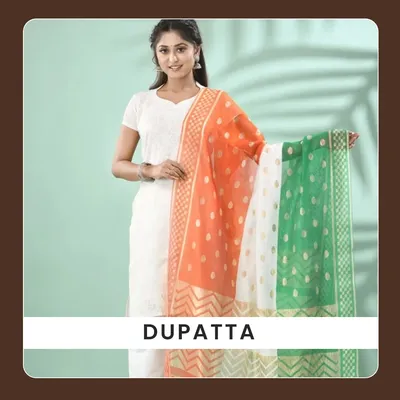 SHOP_BY_CATEGORY__undefined__undefined