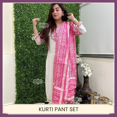 SHOP_BY_CATEGORY__undefined__undefined