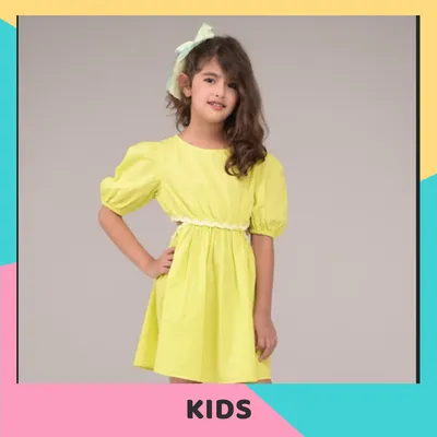 SHOP_BY_CATEGORIES_undefined__undefined