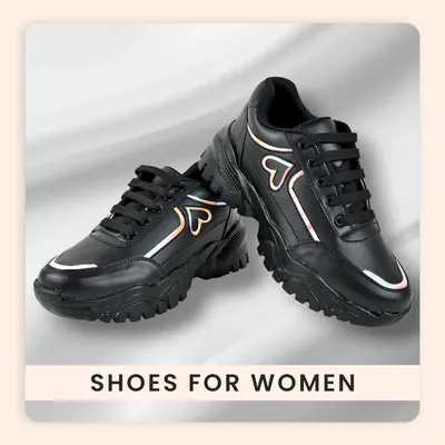 SHOP_BY_CATEGORIES_undefined__undefined