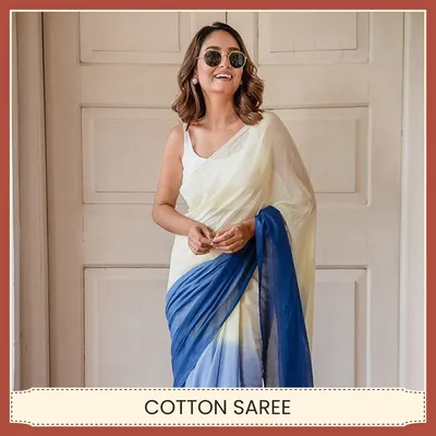 SHOP_BY_CATEGORY__undefined__undefined
