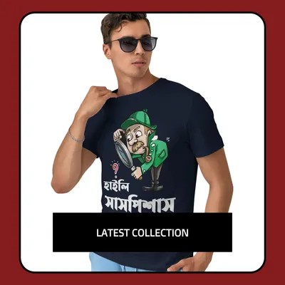 SHOP_BY_CATEGORY__undefined__undefined